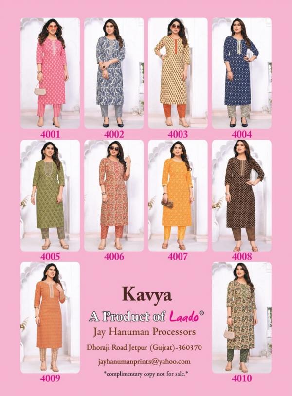 laado kavya vol 4 Cotton  Kurti With Pant Collection  Collection